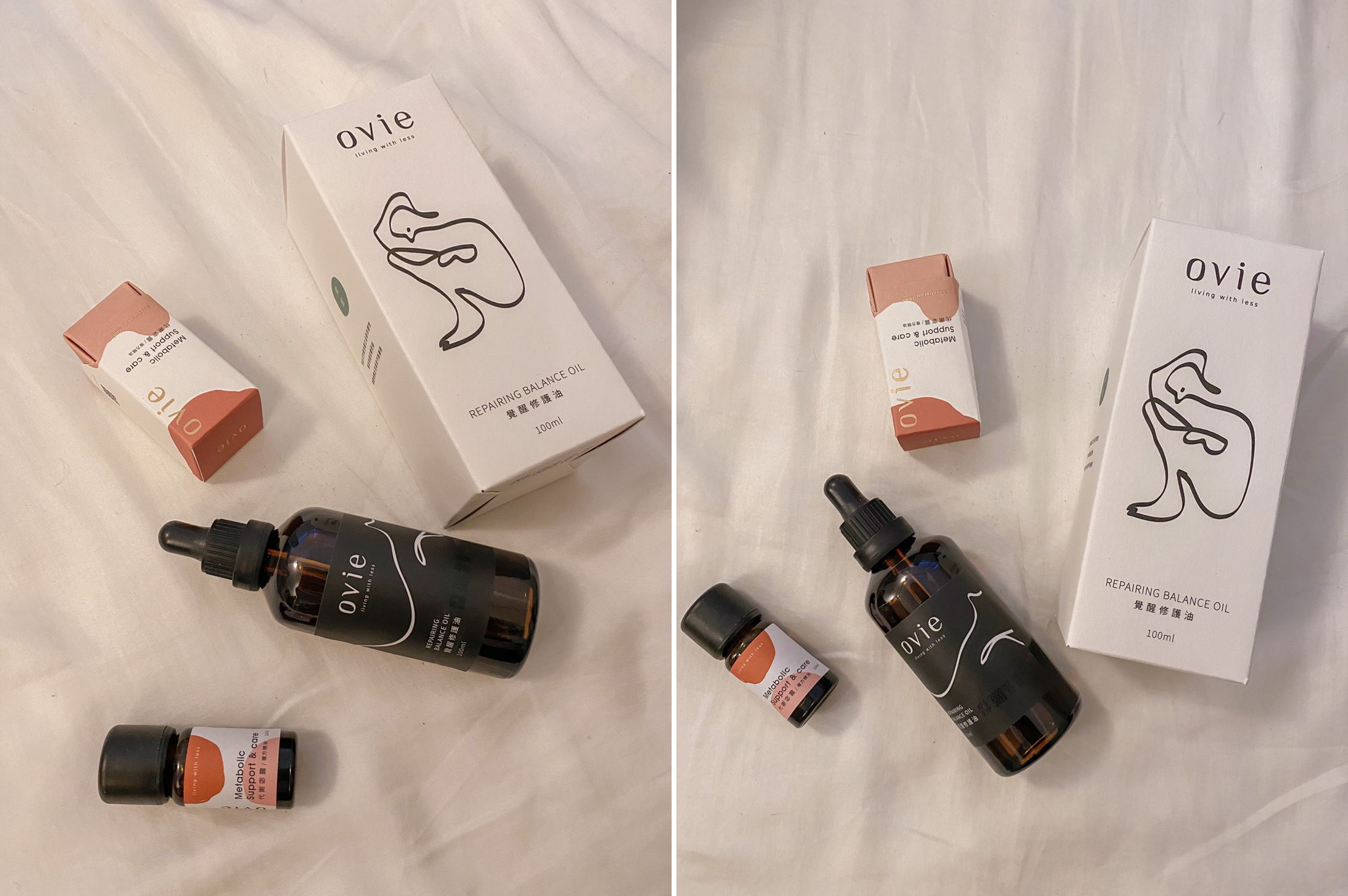 經痛 精油
