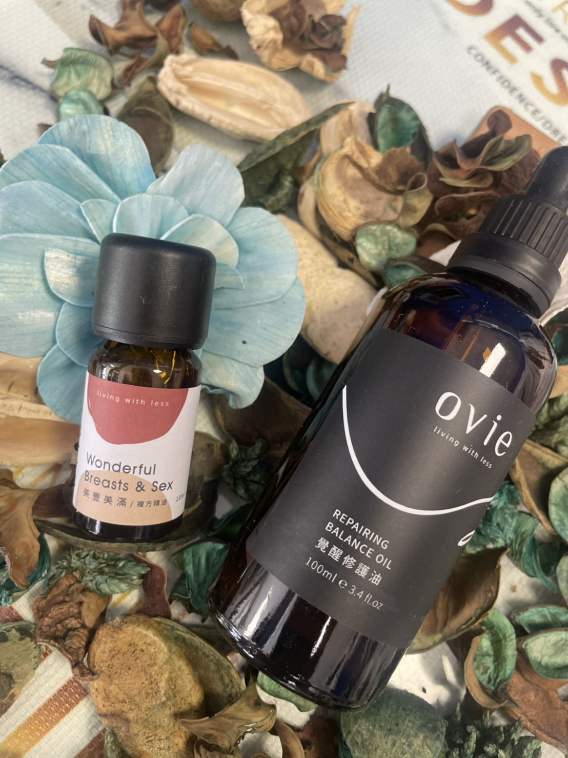 Ovie美豐美滿精油有豐胸效果,搭配熊熊介紹的豐胸按摩穴道,能夠讓胸部變大,改善外擴和副乳