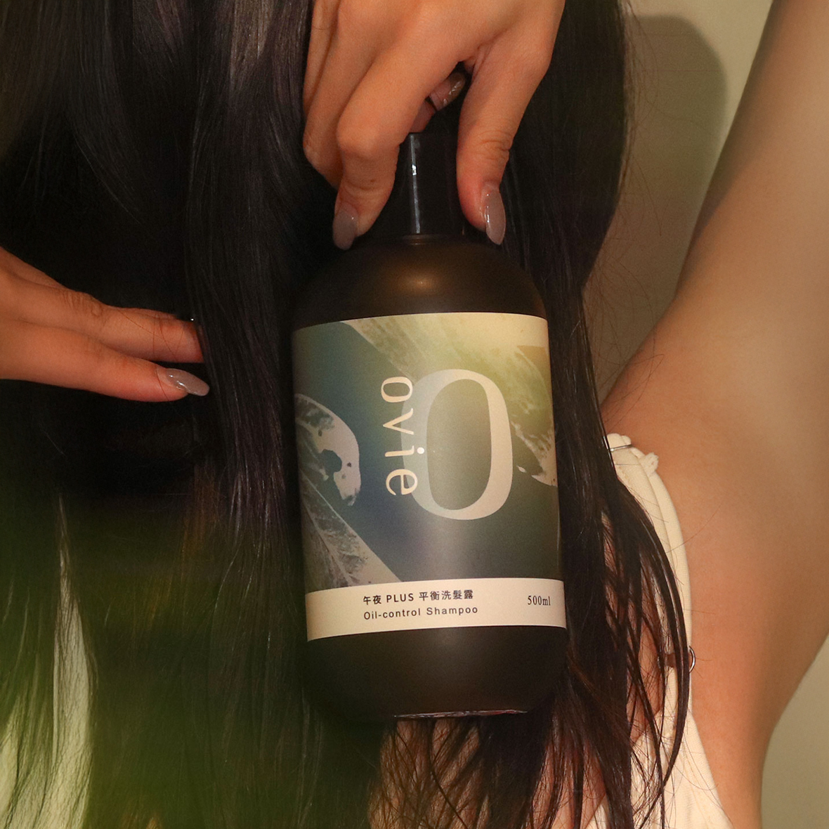 控油洗髮精dcard推薦,Ovie午夜Plus洗髮露好用分享