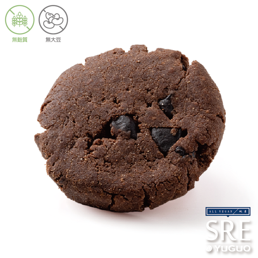 SRE 隨身包 | 天使巧克力餅