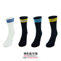 new sport 機能籃球【25-29cm】專業籃球襪 三爪彈性織法 符合人體工學_1 new sport 機能籃球【25-29cm】專業籃球襪 三爪彈性織法 符合人體工學_1
