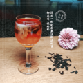 宜蘭素馨茶-蜜香功夫紅茶【環保裸包】 ‖ 蜜香X柑橘香 #自然農法栽種• 無農藥製作_5 宜蘭素馨茶-蜜香功夫紅茶【環保裸包】 ‖ 蜜香X柑橘香 #自然農法栽種• 無農藥製作_5