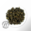 手採阿里山烏龍茶 【環保裸包】 ‖ 台灣高山茶代表 產自1,300-1,500公尺的山頭氣_2 手採阿里山烏龍茶 【環保裸包】 ‖ 台灣高山茶代表 產自1,300-1,500公尺的山頭氣_2