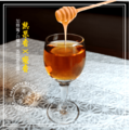 東方美人茶 (白毫烏龍/椪風茶) 【環保裸包】 ‖ 熟果香X蜜香 # 無農藥栽種_4 東方美人茶 (白毫烏龍/椪風茶) 【環保裸包】 ‖ 熟果香X蜜香 # 無農藥栽種_4