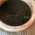 遠山沉香 陶罐木盒|五夷老茶‧ 民國70年製-44年武夷包種 絕版老茶 送禮收藏珍品_1 遠山沉香 陶罐木盒|五夷老茶‧ 民國70年製-44年武夷包種 絕版老茶 送禮收藏珍品_1
