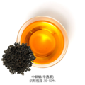 宜蘭素馨茶-中/重烘焙烏龍茶/(半)熟茶(鐵觀音製程)【環保裸包】‖ 焙火香 老師傅的獨門手藝_1 宜蘭素馨茶-中/重烘焙烏龍茶/(半)熟茶(鐵觀音製程)【環保裸包】‖ 焙火香 老師傅的獨門手藝_1