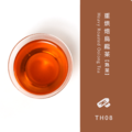 重烘焙烏龍茶(熟茶)【嘗鮮小盒】‖ 沉香醇厚 老師傅的獨門手藝 重烘焙烏龍茶(熟茶)【嘗鮮小盒】‖ 沉香醇厚 老師傅的獨門手藝