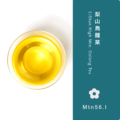 極品台灣高山茶組【極品獻禮】--手採梨山烏龍/阿里山烏龍_品牌玉石 人氣高質感伴手_3 極品台灣高山茶組【極品獻禮】--手採梨山烏龍/阿里山烏龍_品牌玉石 人氣高質感伴手_3