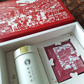 【窨花尋芳】禮盒_傳統窨製工藝台灣味花茶x剪紙藝術_附提袋_1 【窨花尋芳】禮盒_傳統窨製工藝台灣味花茶x剪紙藝術_附提袋_1