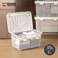 【日本天馬】手提式掀蓋收納整理箱(附輪)-35L-3入 【日本天馬】手提式掀蓋收納整理箱(附輪)-35L-3入
