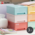 【日本天馬】粉彩調色盤系列18.4寬單層抽屜收納箱-3入_3 【日本天馬】粉彩調色盤系列18.4寬單層抽屜收納箱-3入_3