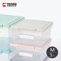 【日本天馬】粉彩調色盤系列掀蓋收納箱(M)-23L-5入-多色可選_4 【日本天馬】粉彩調色盤系列掀蓋收納箱(M)-23L-5入-多色可選_4