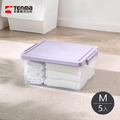 【日本天馬】粉彩調色盤系列掀蓋收納箱(M)-23L-5入-多色可選_7 【日本天馬】粉彩調色盤系列掀蓋收納箱(M)-23L-5入-多色可選_7
