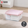 【日本天馬】粉彩調色盤系列掀蓋收納箱(M)-23L-5入-多色可選_6 【日本天馬】粉彩調色盤系列掀蓋收納箱(M)-23L-5入-多色可選_6