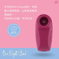 德國 Satisfyer One Night Stand 一次性吸吮器_10 德國 Satisfyer One Night Stand 一次性吸吮器_10