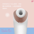 德國 Satisfyer Number Two 吸吮器_8 德國 Satisfyer Number Two 吸吮器_8