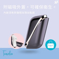 德國 Satisfyer Traveler 旅行吸吮器_9 德國 Satisfyer Traveler 旅行吸吮器_9