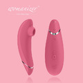 德國 Womanizer PREMIUM 吸吮愉悅器 | 粉紅 德國 Womanizer PREMIUM 吸吮愉悅器 | 粉紅
