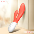 LELO INA 3 多功能雙震動按摩棒 珊瑚紅_1 LELO INA 3 多功能雙震動按摩棒 珊瑚紅_1