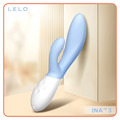 新品上市 LELO INA 3 多功能雙震動按摩棒 水藍 新品上市 LELO INA 3 多功能雙震動按摩棒 水藍
