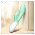 新品上市 LELO INA 3 多功能雙震動按摩棒 海藻綠 新品上市 LELO INA 3 多功能雙震動按摩棒 海藻綠