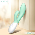新品上市 LELO INA 3 多功能雙震動按摩棒 海藻綠_1 新品上市 LELO INA 3 多功能雙震動按摩棒 海藻綠_1