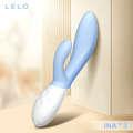 新品上市 LELO INA 3 多功能雙震動按摩棒 水藍_1 新品上市 LELO INA 3 多功能雙震動按摩棒 水藍_1