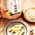 【豐盛佳人】翔鶴佳 印度咖哩 天貝堅果棒 150g 【豐盛佳人】翔鶴佳 印度咖哩 天貝堅果棒 150g
