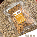 【71號堅果坊】帶殼杏仁果(150g)_1 【71號堅果坊】帶殼杏仁果(150g)_1