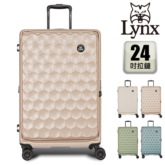 【Lynx 美國山貓】24吋前開行李箱-高爾夫球款 【Lynx 美國山貓】24吋前開行李箱-高爾夫球款