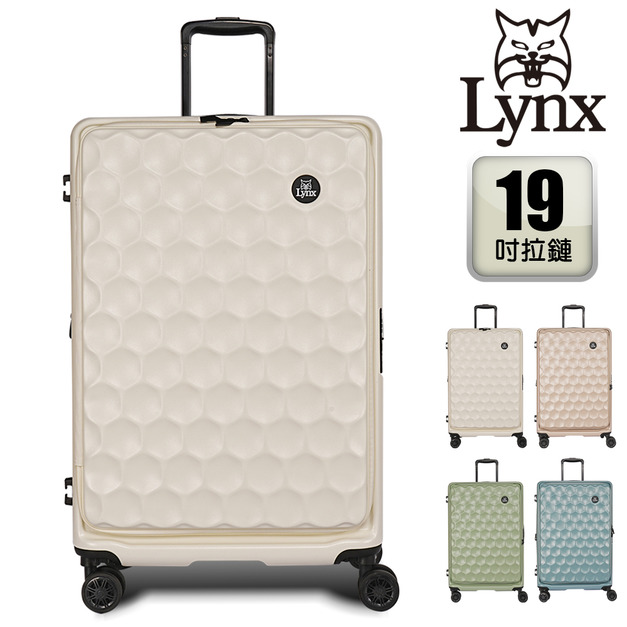 【Lynx 美國山貓】 19吋前開登機箱-高爾夫球款 【Lynx 美國山貓】 19吋前開登機箱-高爾夫球款