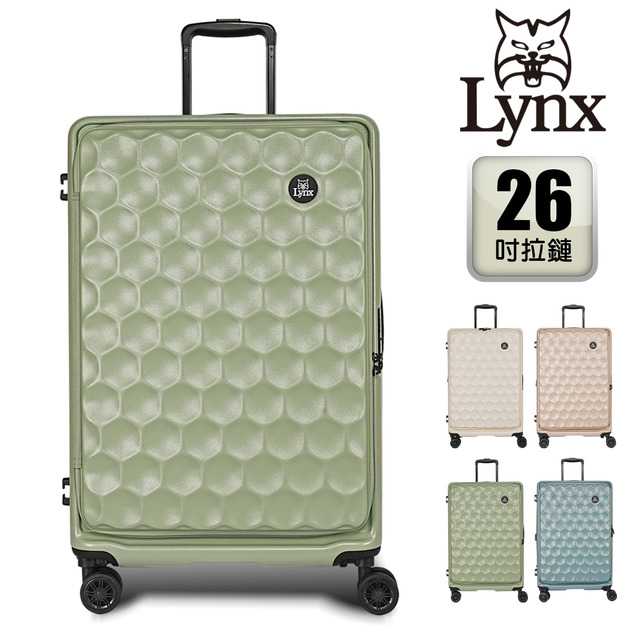 【Lynx 美國山貓】26吋前開行李箱-高爾夫球款 【Lynx 美國山貓】26吋前開行李箱-高爾夫球款