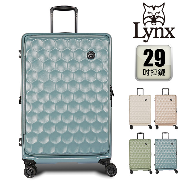 【Lynx 美國山貓】29吋前開行李箱-高爾夫球款 【Lynx 美國山貓】29吋前開行李箱-高爾夫球款