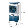 獅皇 16吋機械式水冷扇 AS09B 微型冷氣 大風扇 水冷機 移動空調_1 獅皇 16吋機械式水冷扇 AS09B 微型冷氣 大風扇 水冷機 移動空調_1
