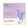 薰衣草舒緩茶(精裝盒) 薰衣草舒緩茶(精裝盒)