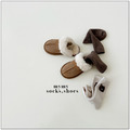 Mymysocks 冬季毛絨絨保暖拖鞋_1 Mymysocks 冬季毛絨絨保暖拖鞋_1