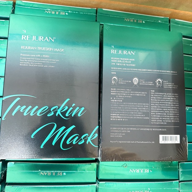 🖤 醫美級修復指定|Rejuran 小黑盒水光修復煥顏面膜 5 片入 🖤 醫美級修復指定|Rejuran 小黑盒水光修復煥顏面膜 5 片入