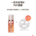 IG 爆紅 - 30 秒快速泡沫面膜(95mL|免沖洗)6款_2 IG 爆紅 - 30 秒快速泡沫面膜(95mL|免沖洗)6款_2