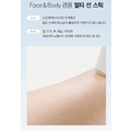 LAGOM 臉部/身體 兩用保濕防曬棒18g SPF50+PA++++_5 LAGOM 臉部/身體 兩用保濕防曬棒18g SPF50+PA++++_5