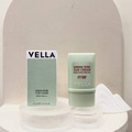 細膩修飾、高效防禦|VELLA 綠色修護防曬乳 SPF50+ PA++++ 細膩修飾、高效防禦|VELLA 綠色修護防曬乳 SPF50+ PA++++