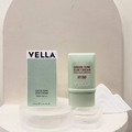 細膩修飾、高效防禦|VELLA 綠色修護防曬乳 SPF50+ PA++++_1 細膩修飾、高效防禦|VELLA 綠色修護防曬乳 SPF50+ PA++++_1