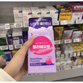 韓國 Dr.nutri MelaMate 軟糖 20顆/盒_3 韓國 Dr.nutri MelaMate 軟糖 20顆/盒_3