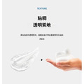 韓國皮膚科頭皮中心專用|CLABIANE 頭皮養護 三款_1 韓國皮膚科頭皮中心專用|CLABIANE 頭皮養護 三款_1