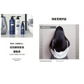 韓國皮膚科頭皮中心專用|CLABIANE 頭皮養護 三款_12 韓國皮膚科頭皮中心專用|CLABIANE 頭皮養護 三款_12