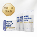 NIPPI 純膠原蛋白胜肽 (白金版) 1盒/100gX3 NIPPI 純膠原蛋白胜肽 (白金版) 1盒/100gX3