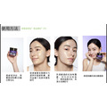 CURENESS 院線品牌 24K黃金人參煥采面膜_4 CURENESS 院線品牌 24K黃金人參煥采面膜_4