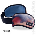 【GraphenePower】旗艦升級版:石墨烯太赫茲眼罩|舒緩眼部疲勞、溫感循環、隨身助眠_7 【GraphenePower】旗艦升級版:石墨烯太赫茲眼罩|舒緩眼部疲勞、溫感循環、隨身助眠_7