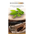 【Teavoya嘉柏茶業】港式奶茶專用紅茶包家庭號(50公克 x 2包)_8 【Teavoya嘉柏茶業】港式奶茶專用紅茶包家庭號(50公克 x 2包)_8