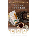 【Teavoya嘉柏茶業】港式奶茶專用紅茶包家庭號(50公克 x 2包)_4 【Teavoya嘉柏茶業】港式奶茶專用紅茶包家庭號(50公克 x 2包)_4