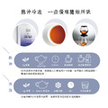 【Teavoya嘉柏茶業】法式伯爵茶包 3公克/包_9 【Teavoya嘉柏茶業】法式伯爵茶包 3公克/包_9